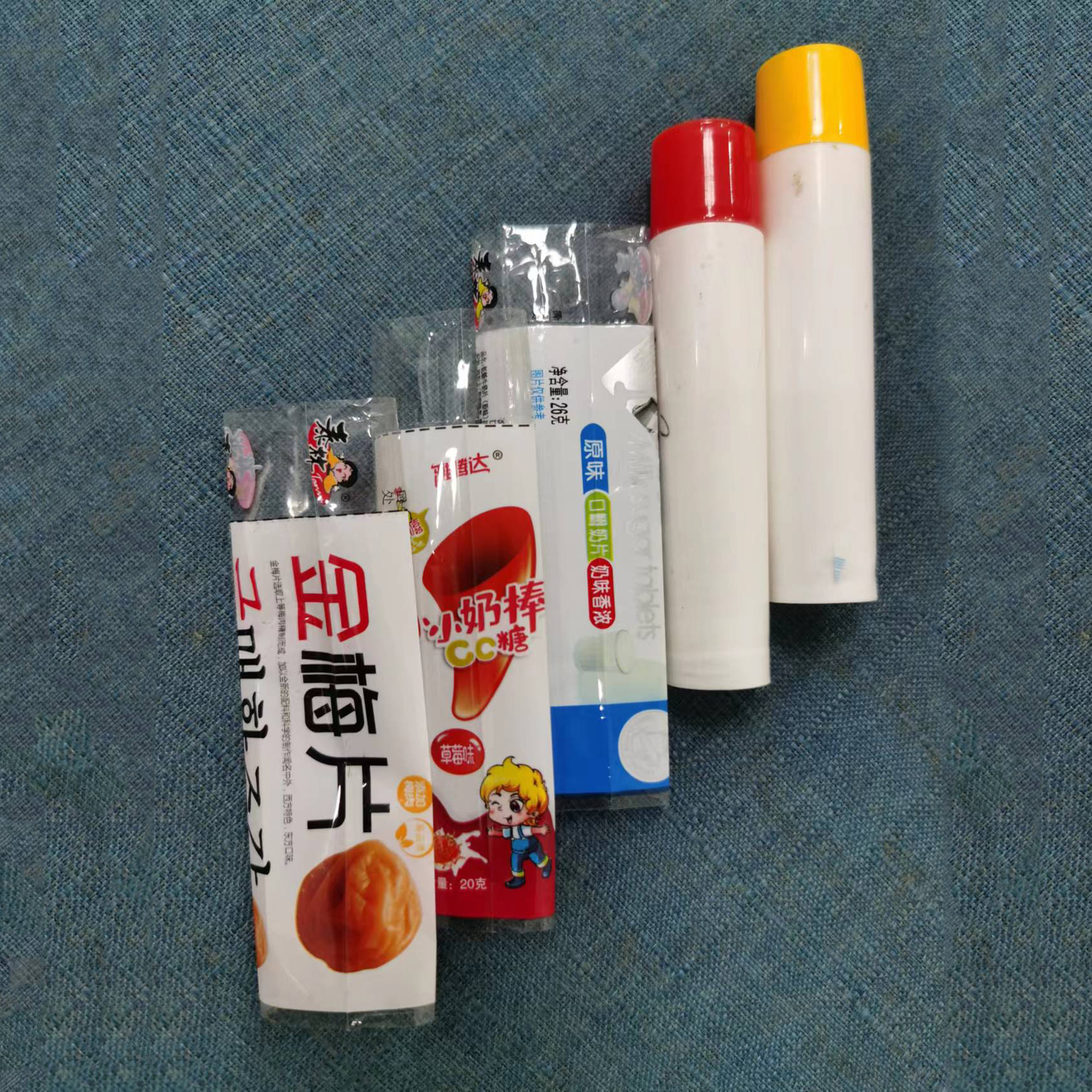 奶糖压片热缩膜标糖果塑料玩具球蛋雷谢环保热收缩套标热缩标签