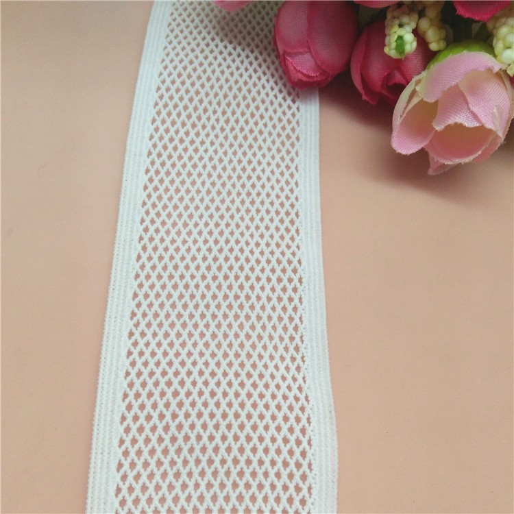 厂家直销 5CM网格松紧带 透气针织黑色内衣网眼松紧带 网格弹力带