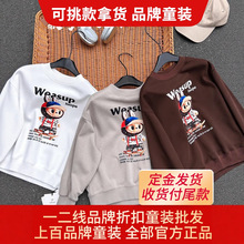 СSԽҲͯƷۿﶬ¿ͯl߷β؛؛Դl