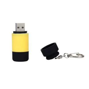 �����������ͲUSB�ɳ��������耳׿�С���LED�����ˮ���б�y