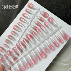 30片穿戴甲片冰封蝴蝶新款杏仁甲鑲鑽簡約漸變美甲貼片可拆卸