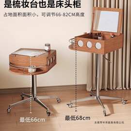 实木梳妆台中古风小型可移动升降迷你墙角化妆桌书桌一体多功能桌
