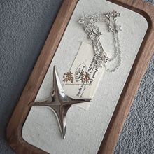 Y3K未来感星星电镀胸针十字架镶钻双吊别针高级轻奢链条双领扣