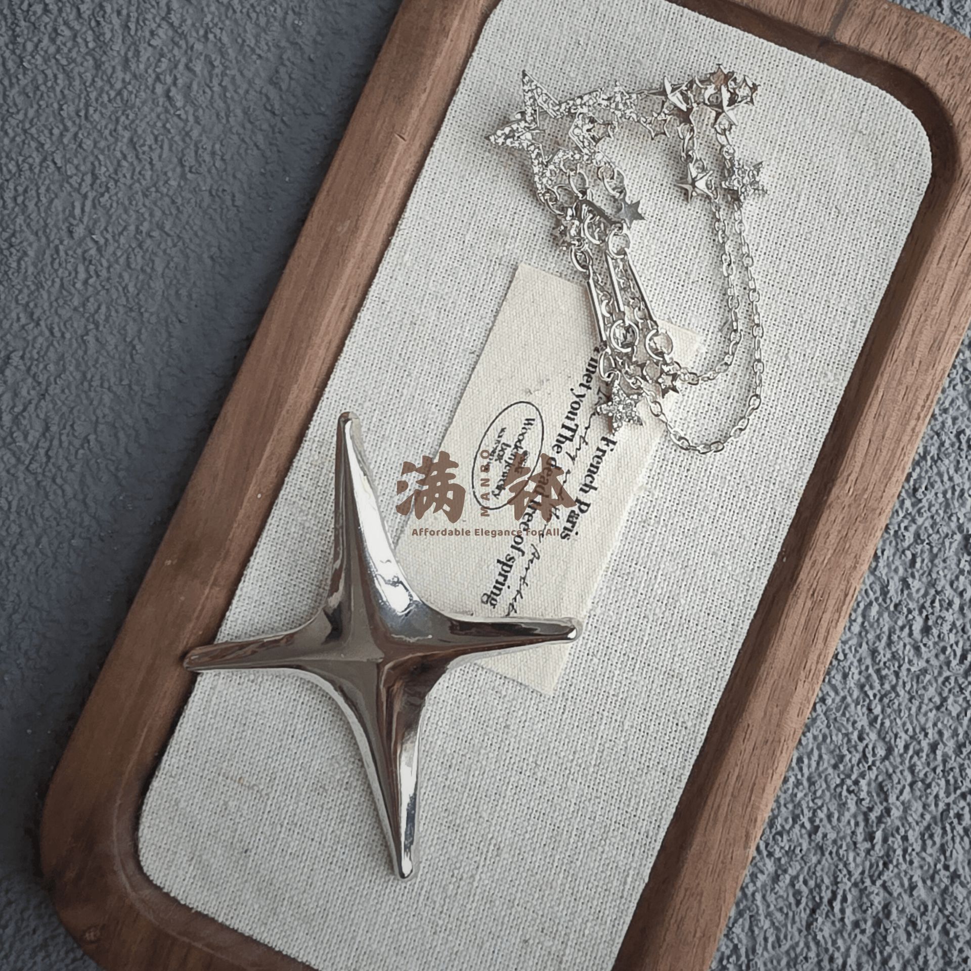 Y3K未来感星星电镀胸针十字架镶钻双吊别针高级轻奢链条双领扣