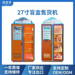 �S�ҹ���27/42��ä�������Ԅ���؛�C�o�˒ߴa�������u�Cä�ЙC