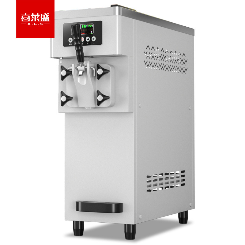 喜莱盛冰淇淋机商用雪糕机全自动立式冰激凌机奶茶店全自动甜筒