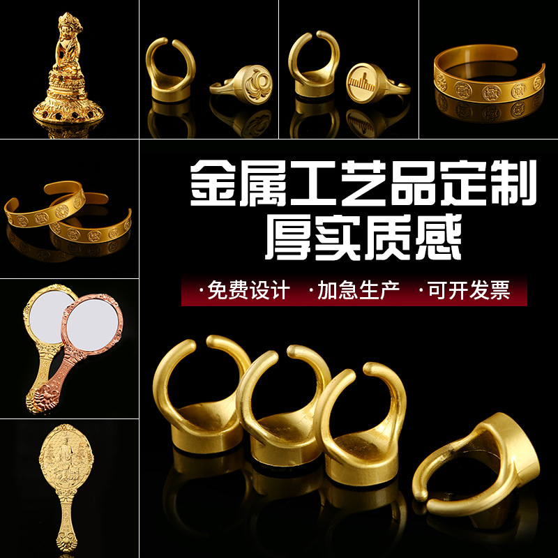 平阳县文铭工艺品厂