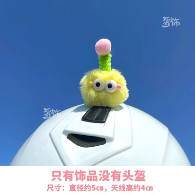 Funny Motorcycle Helmet Decorations, Dəbilqə (Kaska) aksesuarları - 1-yellow-teletubbie-helmet-decoration