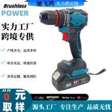 �羳21V�oˢ�p�����荶๦�ܼ���늄��ݽz�� �o�K���ʽ늄�����