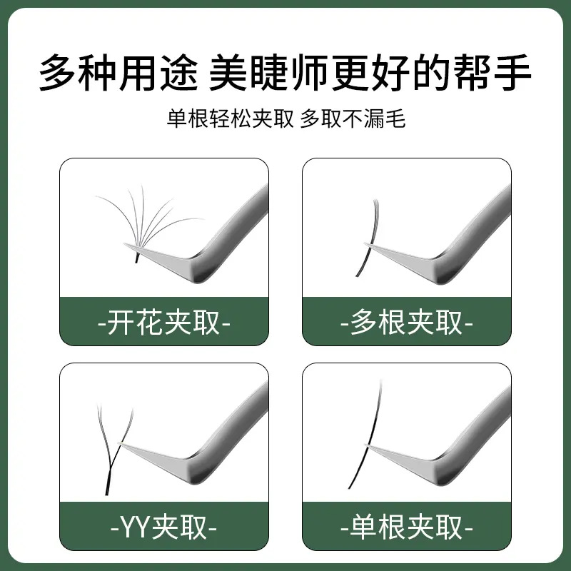 Pinzas chinas, pinzas de injerto de pestañas, pinzas profesionales, pinzas de pestañas, herramientas de pestañas, pinzas de pestañas, pinzas de pestañas