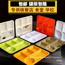 �ָ�ͱP�Ӻ�ʳ�òͱP�ܰ��;������L���η´ɷָ����WУ��ͱP