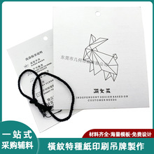 �طN�����y���ƶ� ���y����������� ԭ����ˇŮ�b�·����Ƙ˺�