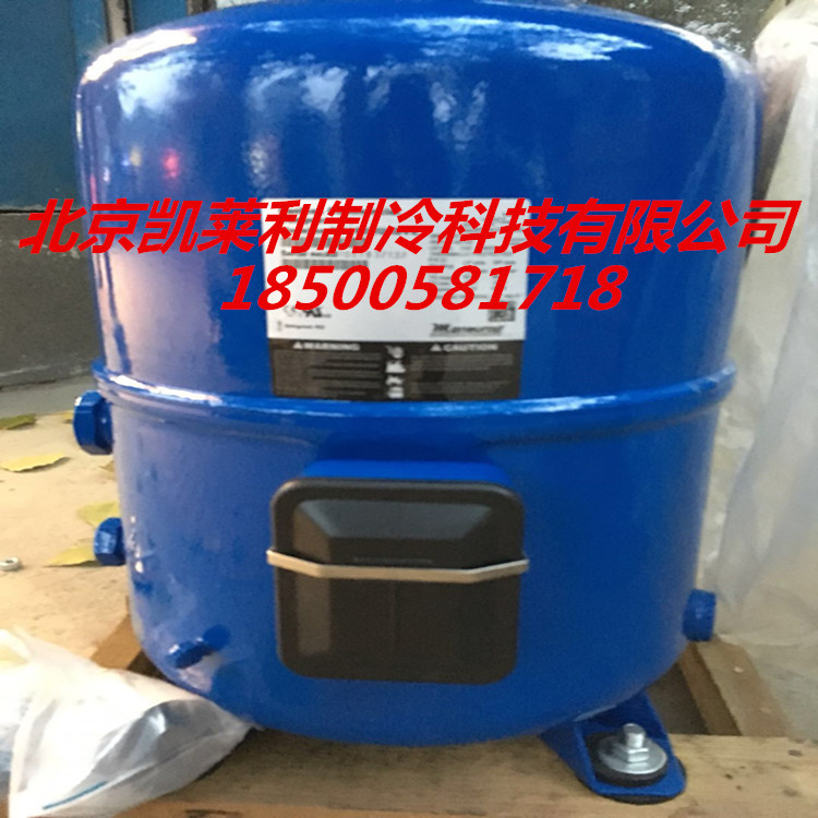 MT100HS4DVE MTZ100HS4VE丹佛斯压缩机 8匹冷藏冷库美优乐压缩机