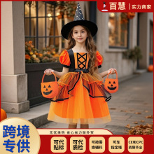 万圣节服装cosplay儿童连衣裙halloween派对女童公主演出网纱礼服