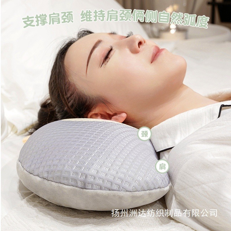 Almohada Cervical para Siesta de Alforfón y Seda de Hielo Desmontable