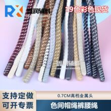 �¿��Ʒ�| ӡ���Ͻ��^7mm�����l��ñ�K ѝ�������S��ɫ�F؛���l