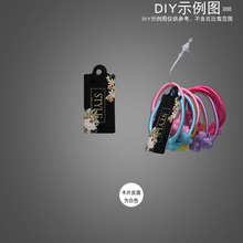 黑色饰品小吊牌发圈穿子母扣小吊卡 小发圈皮筋饰品包装卡片批发