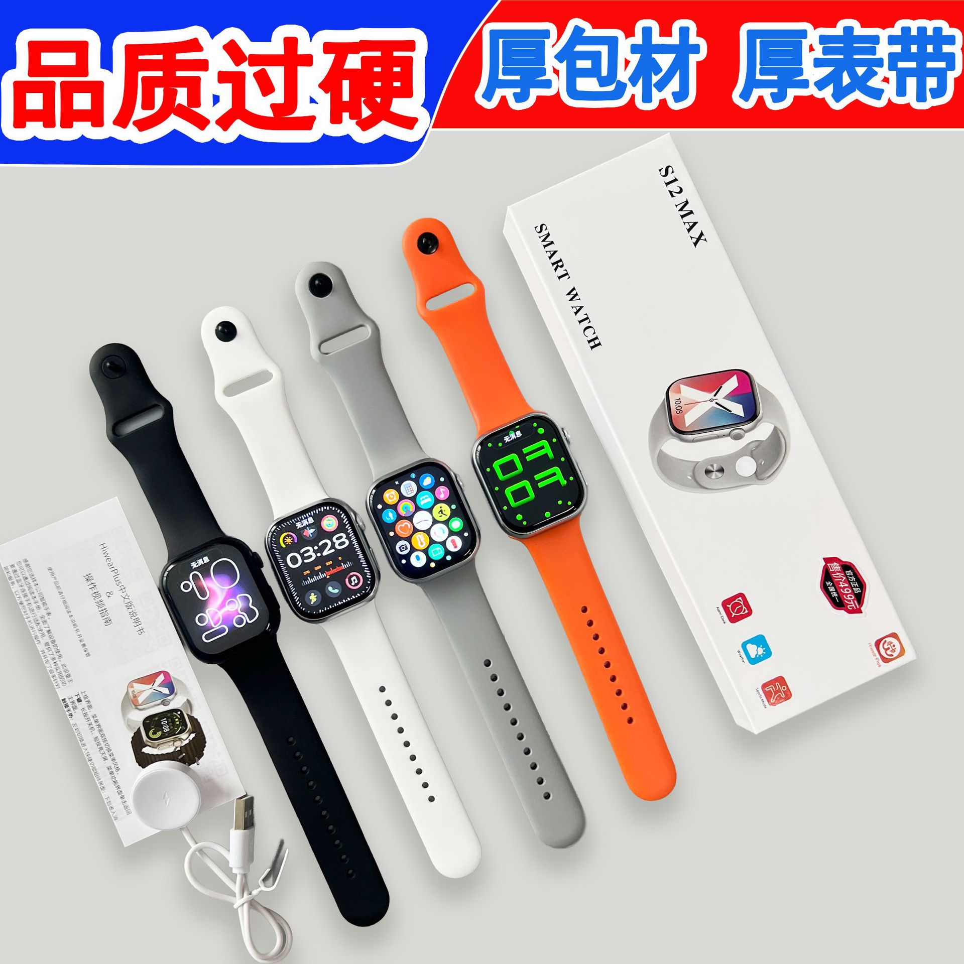 微信图片_20260504210435_158_12(1)