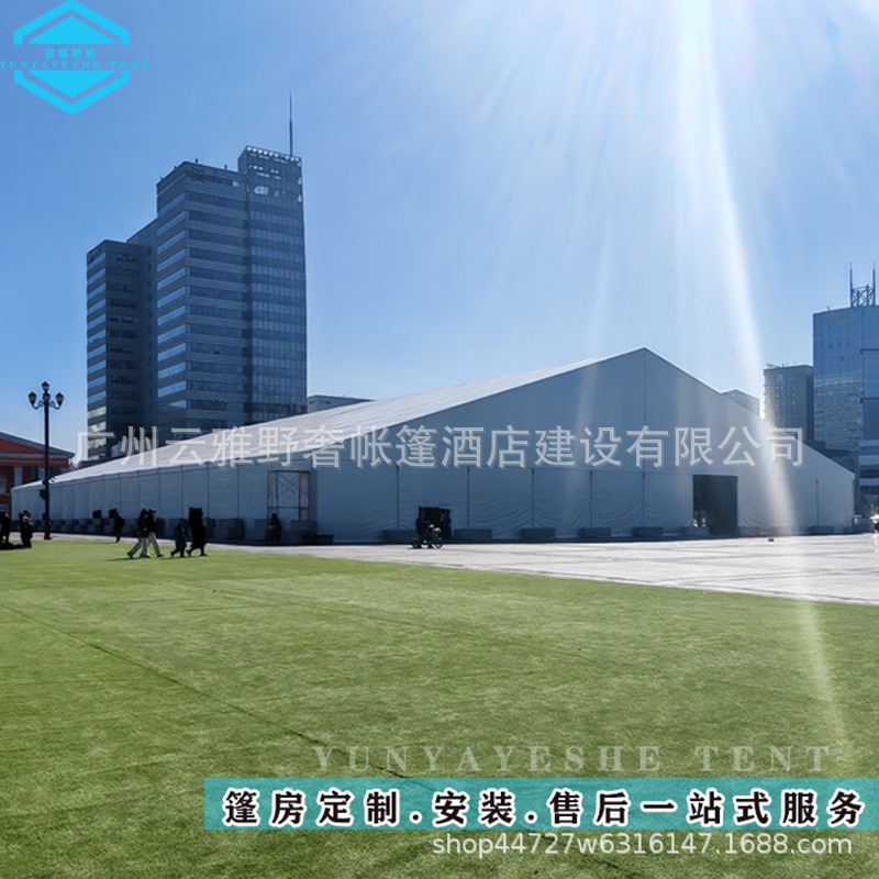 蒙古国成吉思汗广场 50*80铝合金人字顶篷房  工程师到场指导安装