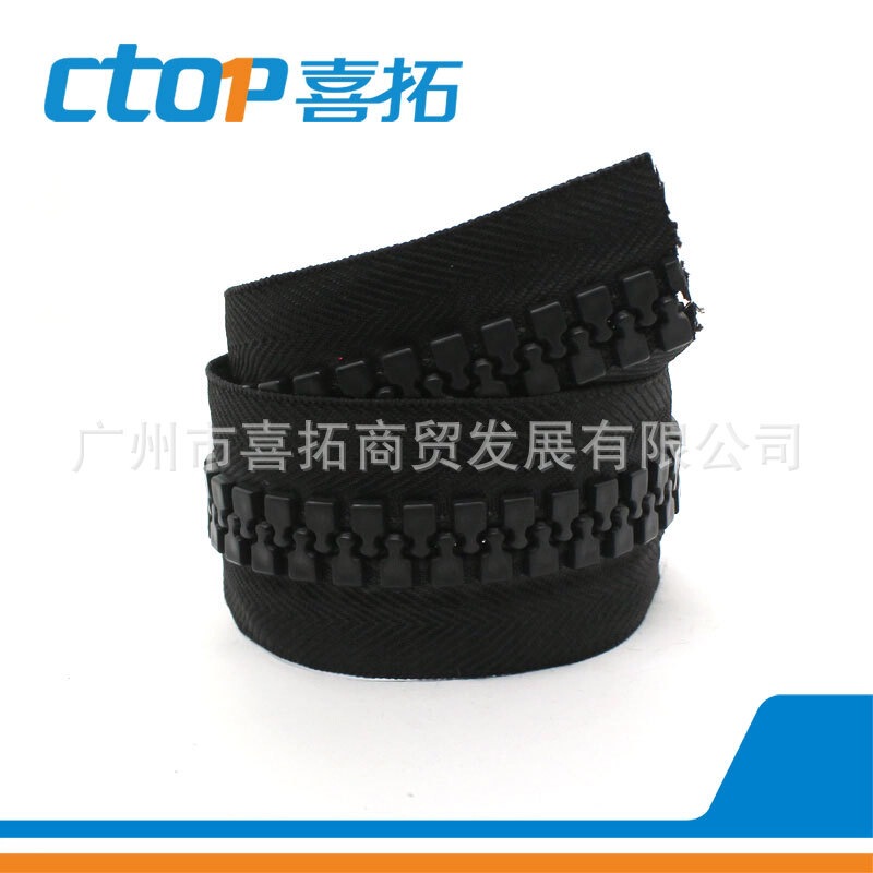 [color can be done] in stock 20# black resin zipper large zipper plus size decorative zipper bag