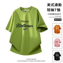 26432�¿�ӡ������T��2026�����¿���ʿ��Ʒ�|�n�����e���m�ٴ�r