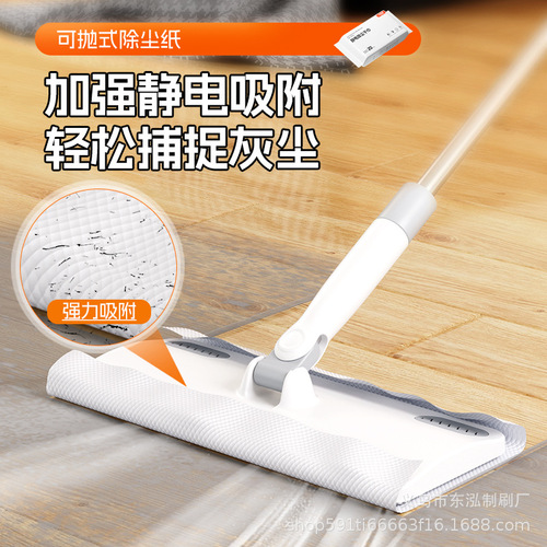 Plastic Facial Towel Mop Disposable Wet Wipes Electrostatic Dust Removal Paper Household Mini Small Mop Dedicated No Hand Wash 