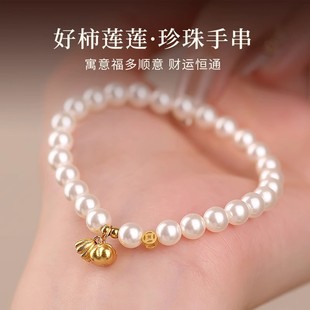 ����ɏɏ���s925���yʩ�������ִ�ɏ�����С���OӋ�к��\���Ů