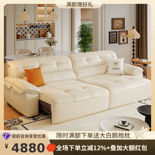 Tongyuite Genuine Leather Puff Accessible Luxury Straight Row Small Apartment Home Sofa Bed Dual-Purpose Telescopic Multi-Functional Electric Sofa
