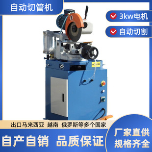 315b����йܙC���P��F�ܽ��وA�Pˮ����ϔ��ϽǶȟoë���и�C