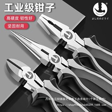 �๦��ʡ��䓽z�Q���M���ϻ��Q�������b8 6�繤�I�������Q�A��