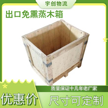 ���uľ�|���b�S�� ���l�N�� ��Ѭ������ľ�� �����T�y��