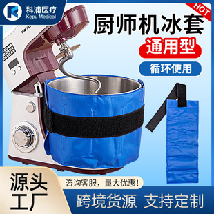 �¿�����ۯB����һ�wʽ��]����Ͱ��������C�N���C����ѭ�h