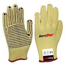 ���o/bestopB5033-2Ʒ�|��3�����]��ȼ����PVC�p���c���͟�ڱ�