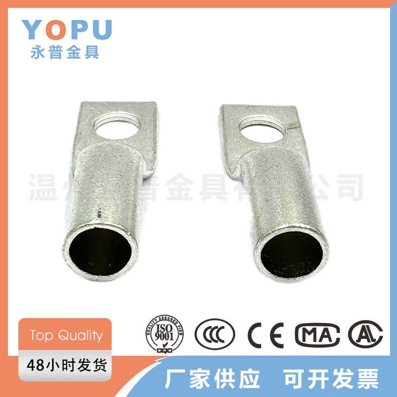 铜鼻子厂家 电缆终端头供应批发 电工接线 方头接线端子 DT镀锡铜