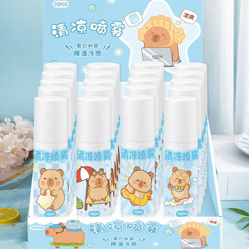 Multiple Types of Bottled Cooling Spray 100ml Portable Summer Outdoor Cooling Spray for Students' Military Training and Heat Protection Multiple Types of Bottled Cooling Spray 100ml Portable Summer Outdoor Cooling Spray for Students' Military Training and Heat Protection