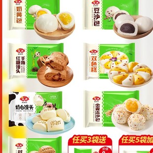 ������Ͱ��Ʒ���ӟ����ك��t���z�^�M�ϼ�ʳ��ɳ�����Ұ����S��