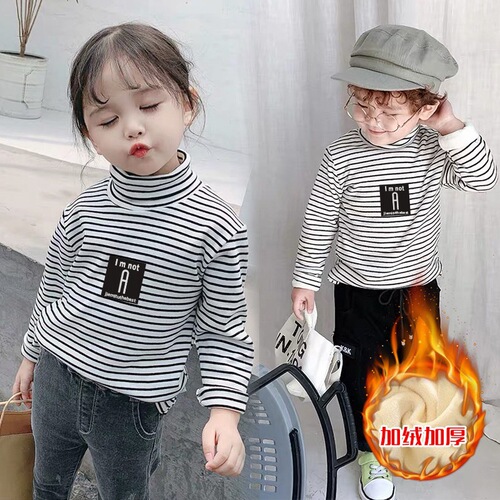 Children's fleece-lined thickened half-collar mid-size children's autumn and winter warm top long-sleeved unisex baby underwear base shirt