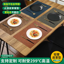 ���ƾƵ�̨�|���s���ò����|���|�������͉|Ƥ��͉|����|�;�