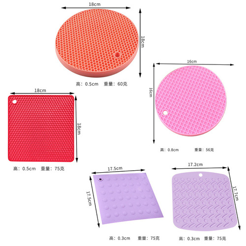 Big eyes home kitchen silicone thickened pot mats furniture insulation mats dining table injury variety of mats anti-slip mats