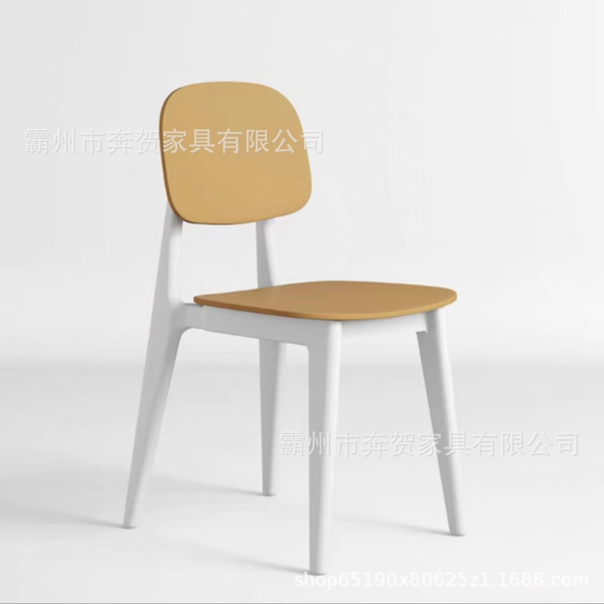 강황 + 흰색 의자 다리 ( 5kg )