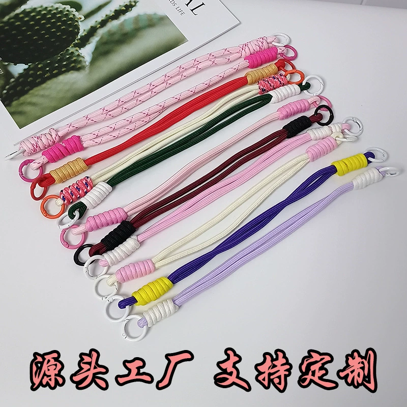 Плетеный браслет с двойным головным мобильным телефоном веревка для мобильного телефона ремешок для мужчин и женщин персонализированный портативный радужный брелок для защиты от потери