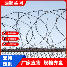 热镀锌刀片刺绳防盗防攀爬院墙钢丝滚笼厂家批发不锈钢刺丝滚笼