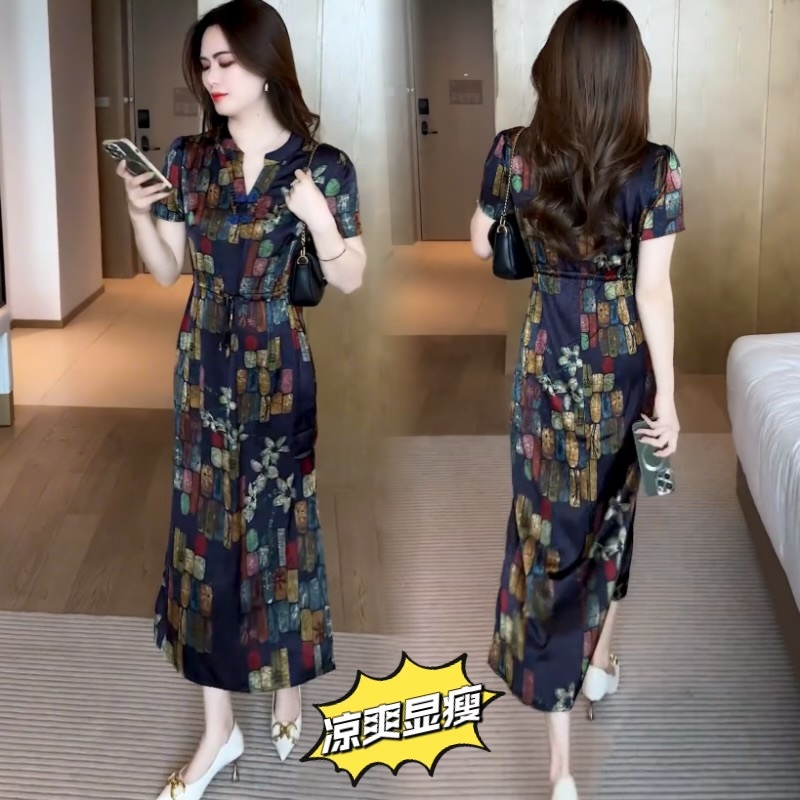 Reprehenderit qui in ea