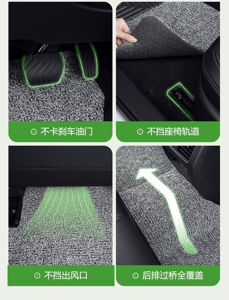 Applicable to 24 19 FAW-Volkswagen X Tanyue 330 Wire Ring 280 Foot Pad 300 Foot Pad gte Single Wire Ring Foot Pad