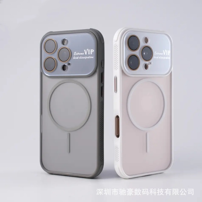 适用iPhone17promax半透磨砂磁吸手机壳苹果16大视窗全包防摔PC套|undefined