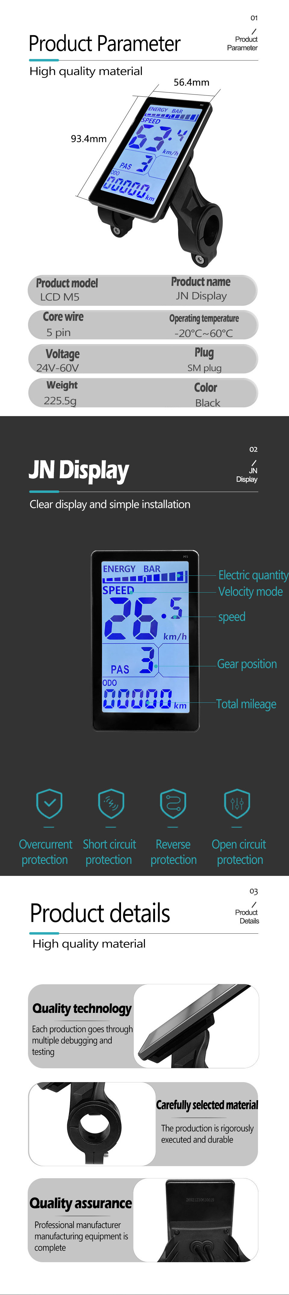 Cross-border mountain bike lithium battery modification accessories LCD-M5 electric scooter smart LCD meter/SM connector