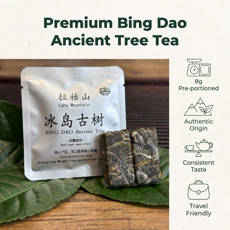 8g Icelandic Ancient Tree Raw Pu'Er Cube Icelandic Pu'Er Tea 8g Icelandic Ancient Tree Raw Pu'Er Cube Icelandic Pu'Er Tea