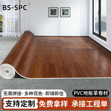 ͬ�|͸��PVC�ذ����� �tԺ�B��Ժ�͏d�����f������3mm���z�؉|