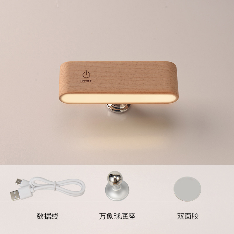 北欧実木led小電気スタンド現代シンプル寝室学生寝室穴なし壁ランプ配線なしベッドヘッドライト|undefined