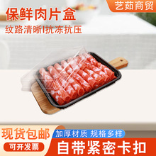 ����Ƭţ��Ƭ���b�� �r��һ����͸���������Ϻ��� �����Ƭ�����